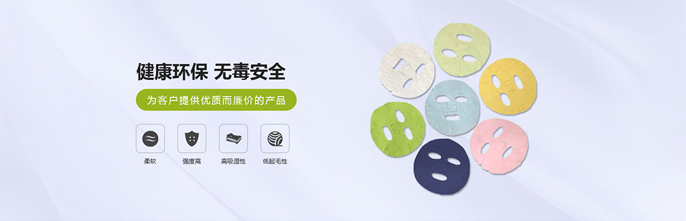 圖層-2.jpg 圖層-2.jpg