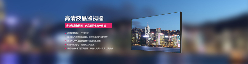 廣告圖5.jpg 廣告圖5.jpg