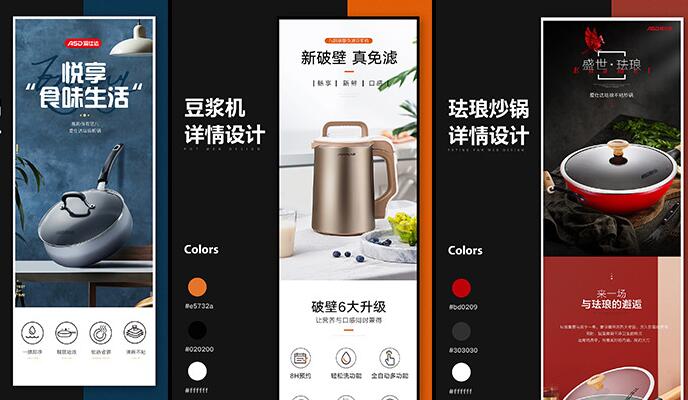 深圳網(wǎng)站建設(shè)