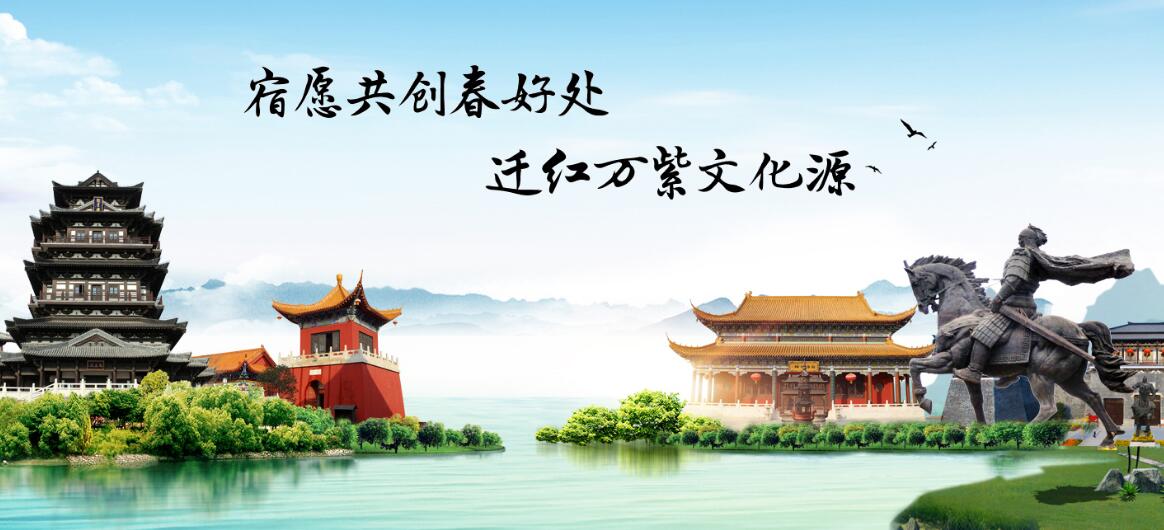 深圳網(wǎng)站建設(shè)