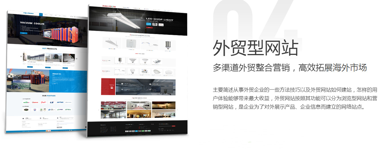 深圳網(wǎng)站建設 深圳網(wǎng)站建設