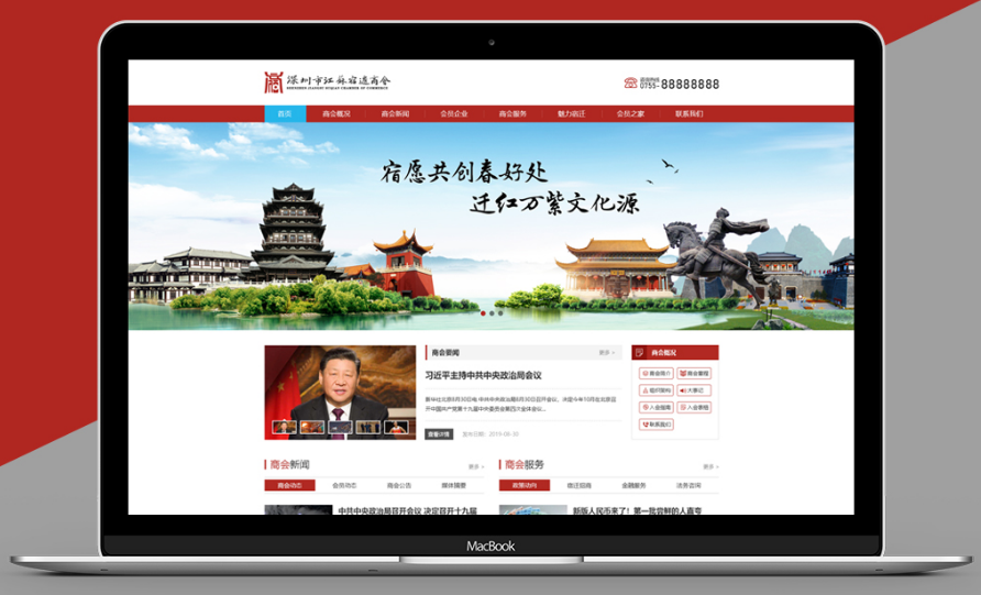 網(wǎng)站建設(shè)程序員寫代碼要規(guī)范