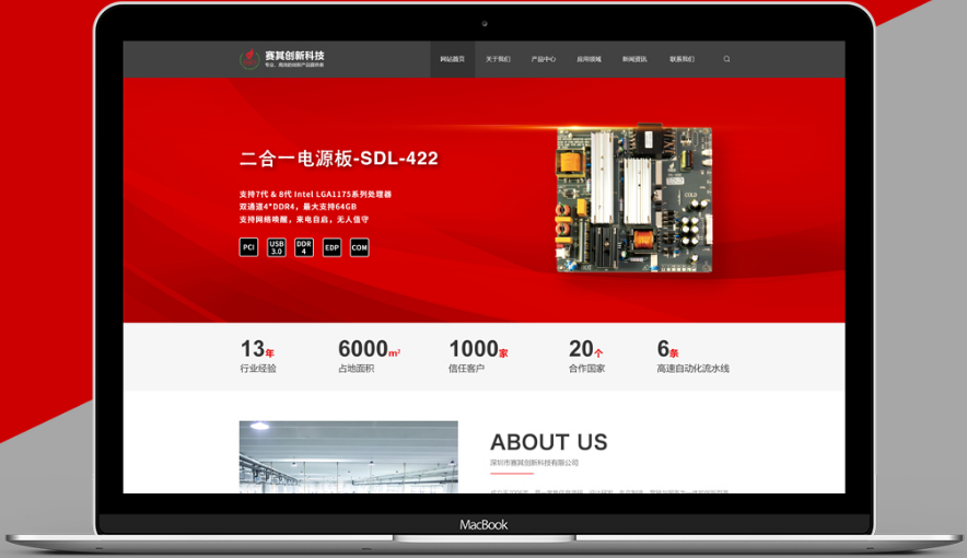 網(wǎng)站建設(shè)過程中網(wǎng)站公司能夠提供哪些服務(wù)？