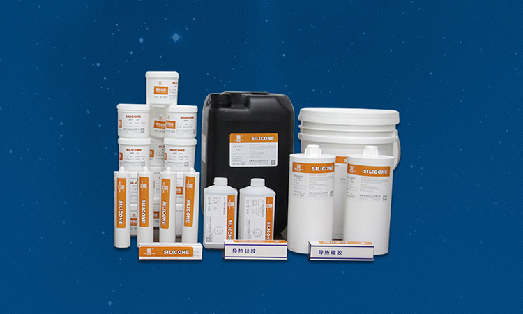 【簽約】東莞市天矽實(shí)業(yè)有限公司官網(wǎng)建設(shè)