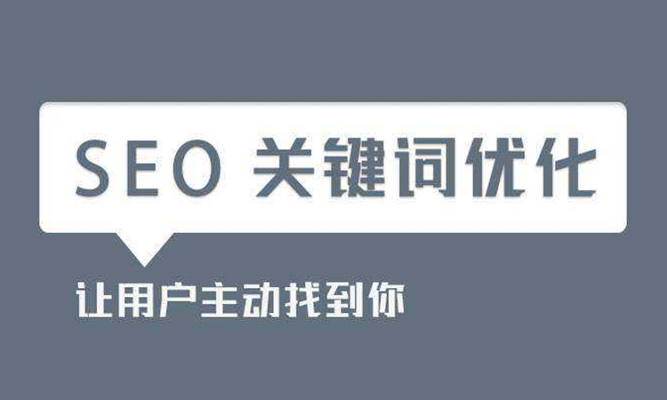 深圳網(wǎng)站建設(shè)如何才能夠做一個(gè)大站！