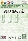 Chinese Journal Of Geophysics-chinese Edition雜志