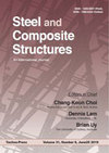 Steel And Composite Structures雜志