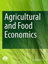 Agricultural And Food Economics雜志