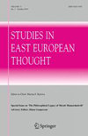 Studies In East European Thought雜志