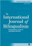 International Journal Of Bilingualism雜志