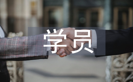 學(xué)員潛水醫(yī)學(xué)創(chuàng)新能力培養(yǎng)