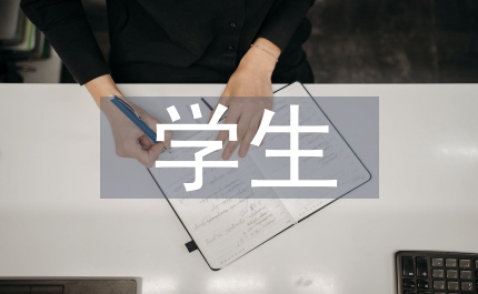 vb學生成績管理系統(tǒng)