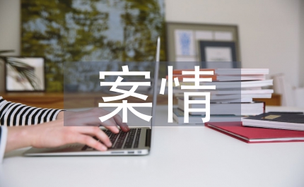 心系檔案情灑崗位演講稿