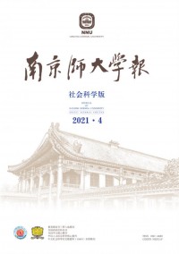 南京師大學(xué)報(bào)·自然科學(xué)版