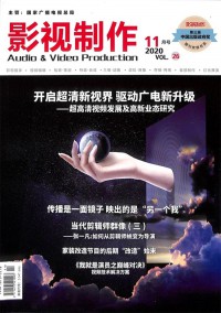 國際城市規(guī)劃