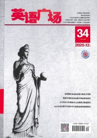 英語廣場(chǎng)雜志