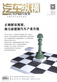 建筑創(chuàng)作