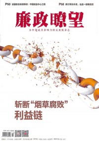 當(dāng)代美術(shù)家