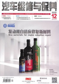 建筑創(chuàng)作