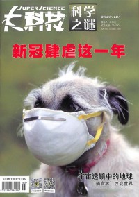 汽車(chē)維修與保養(yǎng)