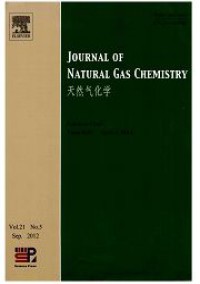 天然氣化學(xué)雜志