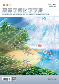 高等學?；瘜W學報雜志