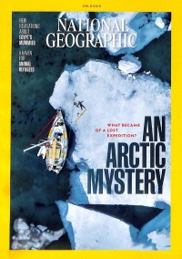 美國(guó)國(guó)家地理雜志