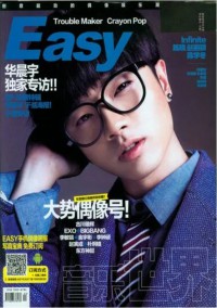 國際城市規(guī)劃