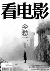 國際城市規(guī)劃