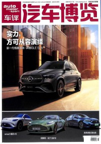 建筑創(chuàng)作