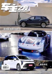 建筑創(chuàng)作