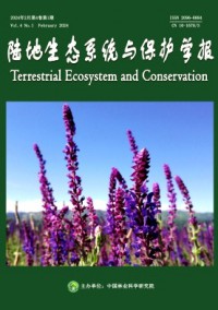 陸地生態(tài)系統(tǒng)與保護(hù)學(xué)報(bào)雜志