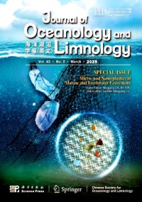 Chinese Journal of Oceanology and Limnology雜志