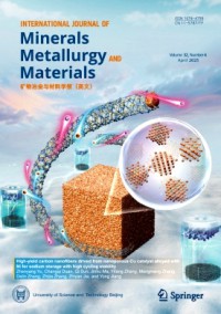 International Journal of Minerals Metallurgy and Materials雜志