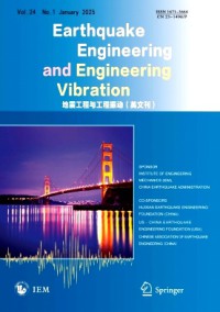 Earthquake Engineering and Engineering Vibration雜志