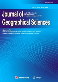 Journal of Geographical Sciences雜志
