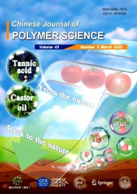 Chinese Journal of Polymer Science雜志