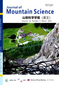 Journal of Mountain Science雜志
