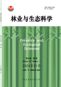 林業(yè)與生態(tài)科學雜志