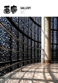 畫廊雜志